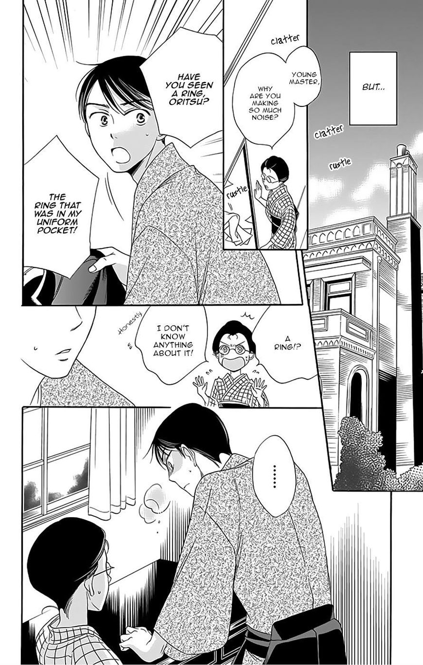 Palace Meidi Chapter 11 page 41 - Chapter 11