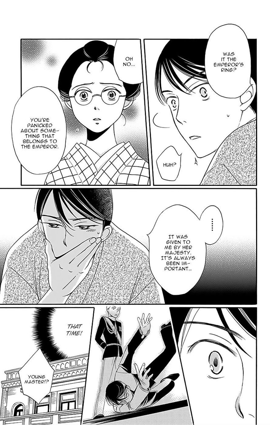 Palace Meidi Chapter 11 page 42 - Chapter 11