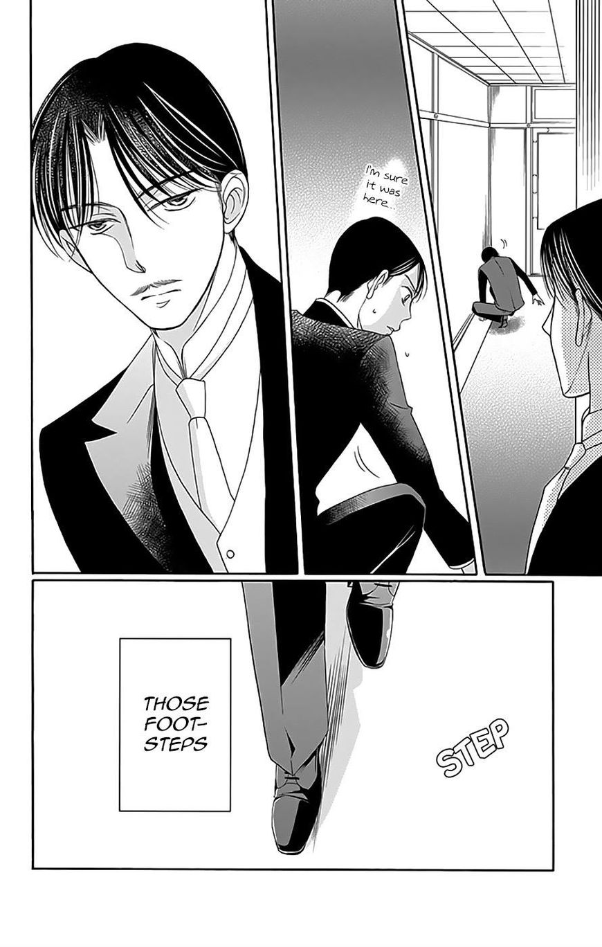 Palace Meidi Chapter 11 page 45 - Chapter 11