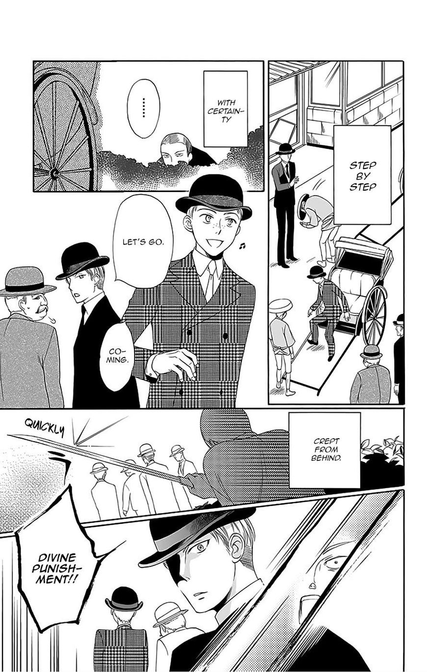 Palace Meidi Chapter 11 page 46 - Chapter 11