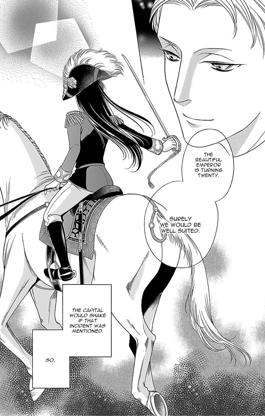 Palace Meidi Chapter 11 page 6 - Chapter 11