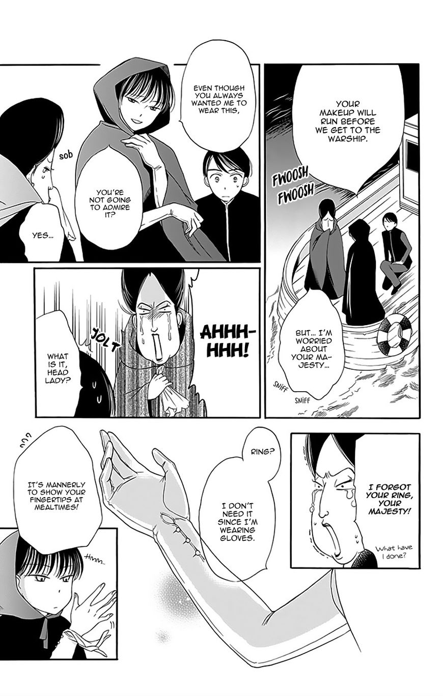 Palace Meidi Chapter 12 page 29 - Chapter 12