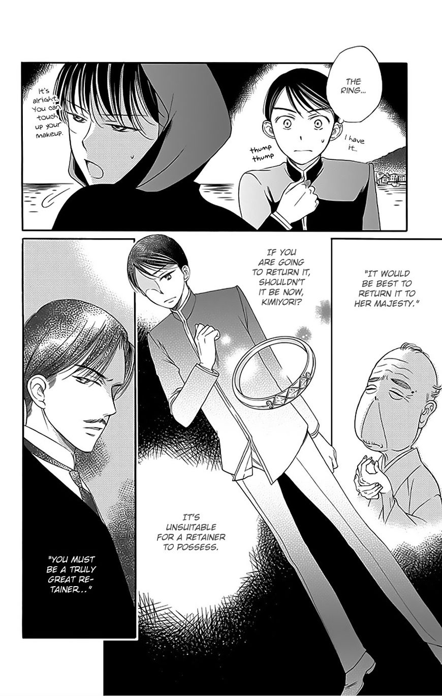 Palace Meidi Chapter 12 page 30 - Chapter 12
