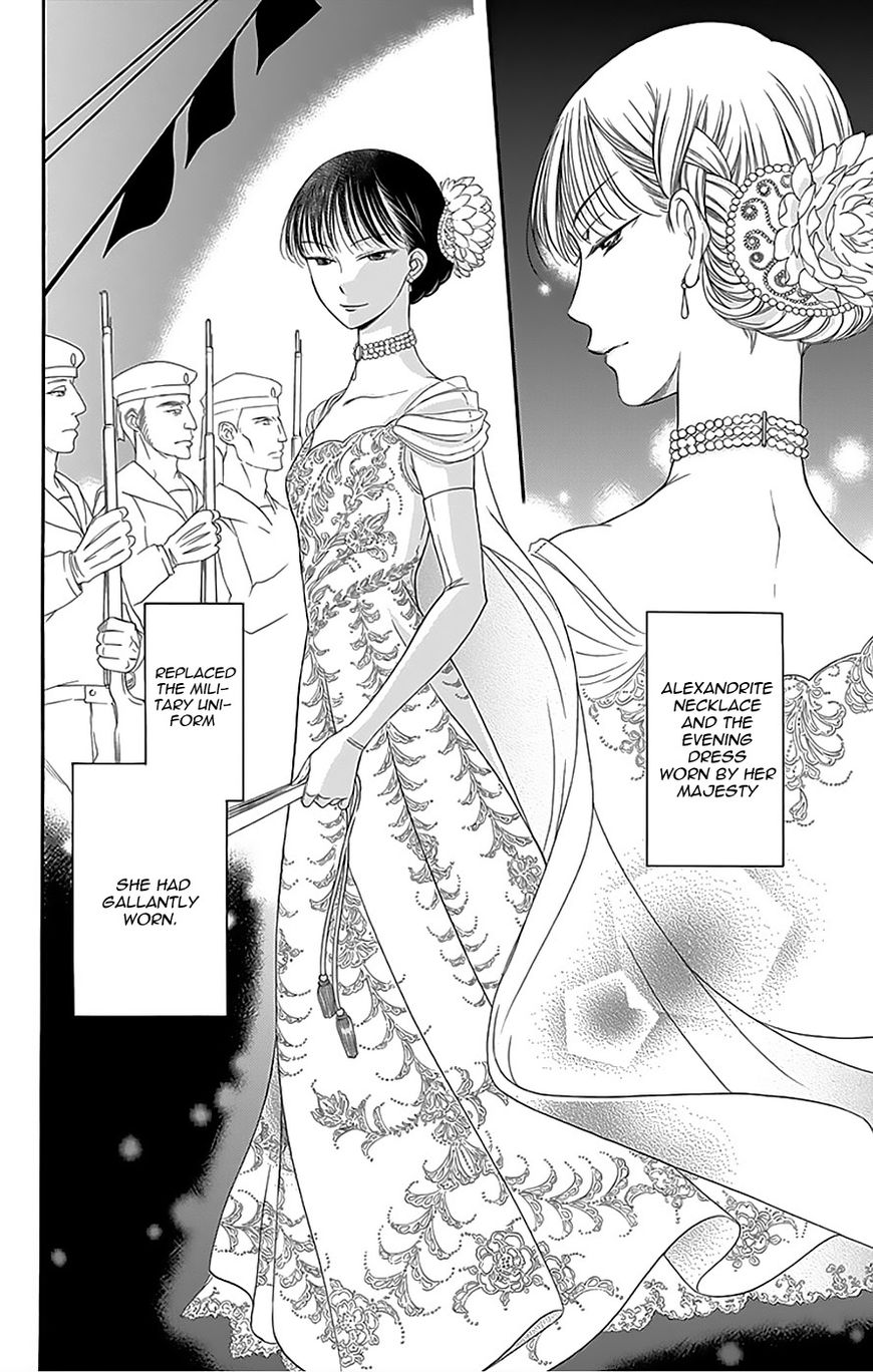Palace Meidi Chapter 12 page 36 - Chapter 12