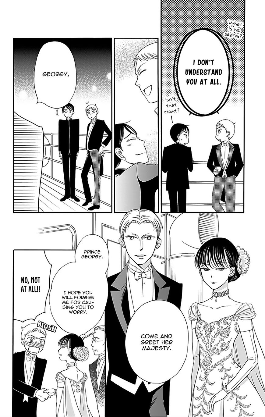 Palace Meidi Chapter 12 page 40 - Chapter 12