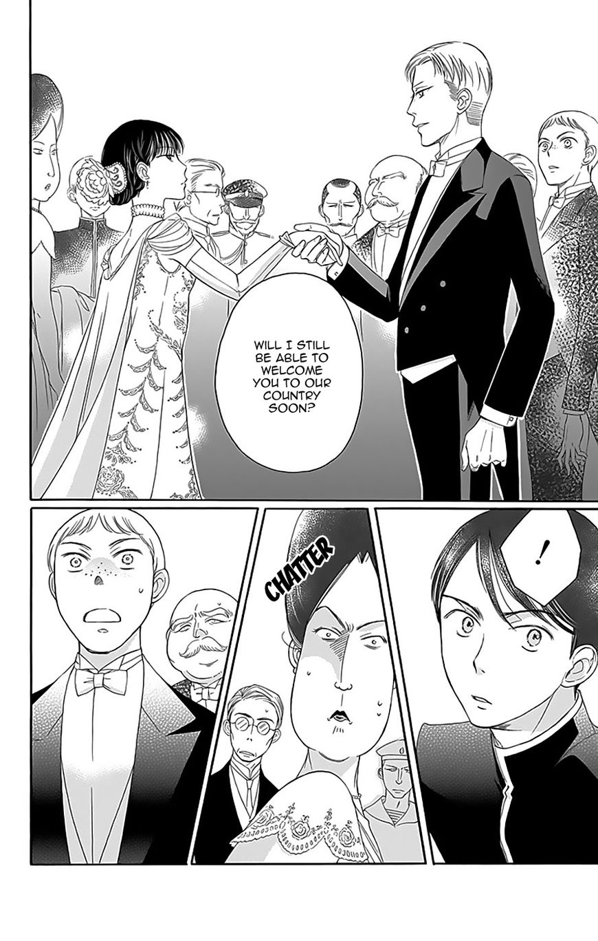 Palace Meidi Chapter 12 page 42 - Chapter 12