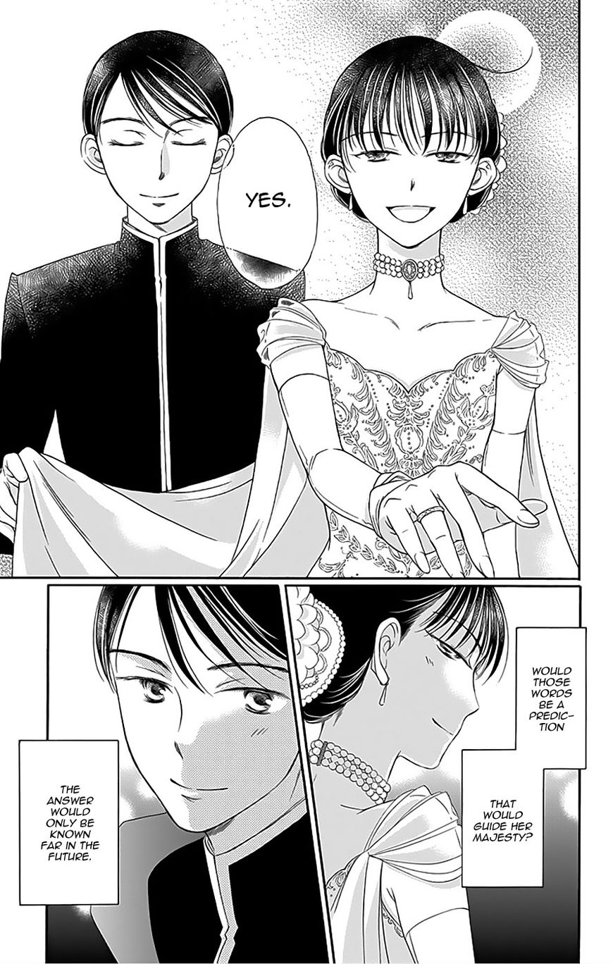 Palace Meidi Chapter 12 page 45 - Chapter 12