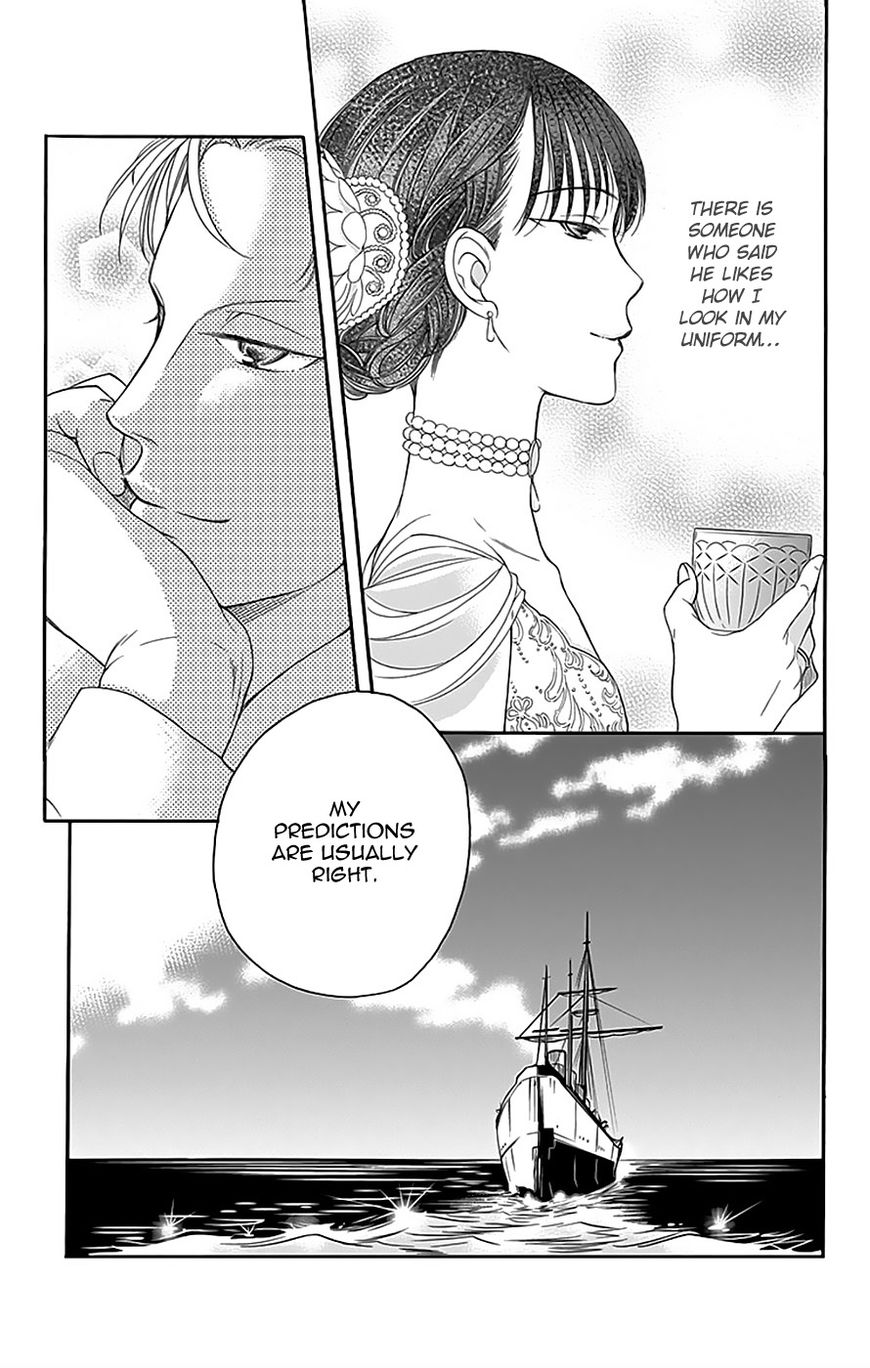 Palace Meidi Chapter 12 page 47 - Chapter 12