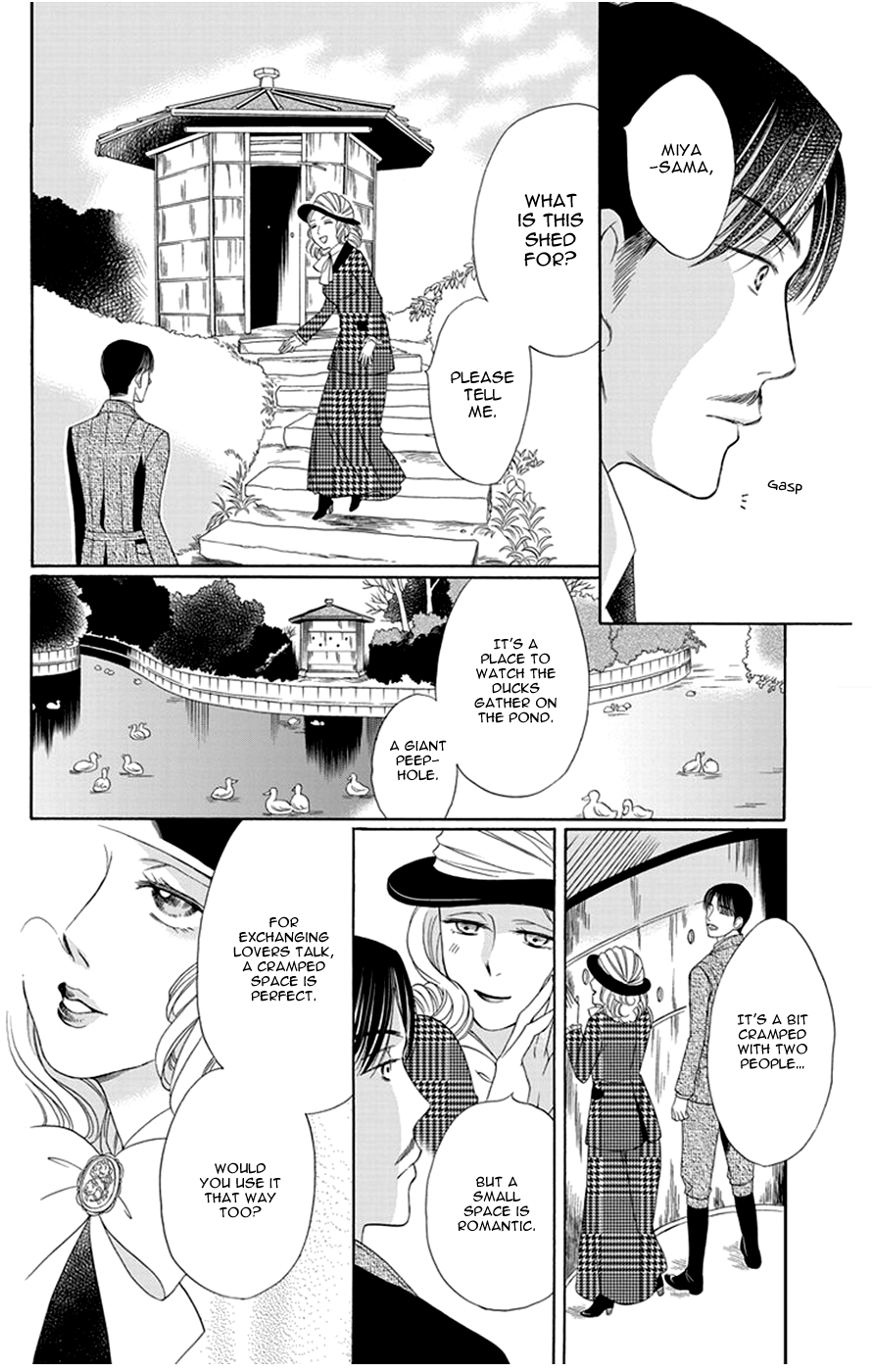 Palace Meidi Chapter 13 page 20 - Chapter 13