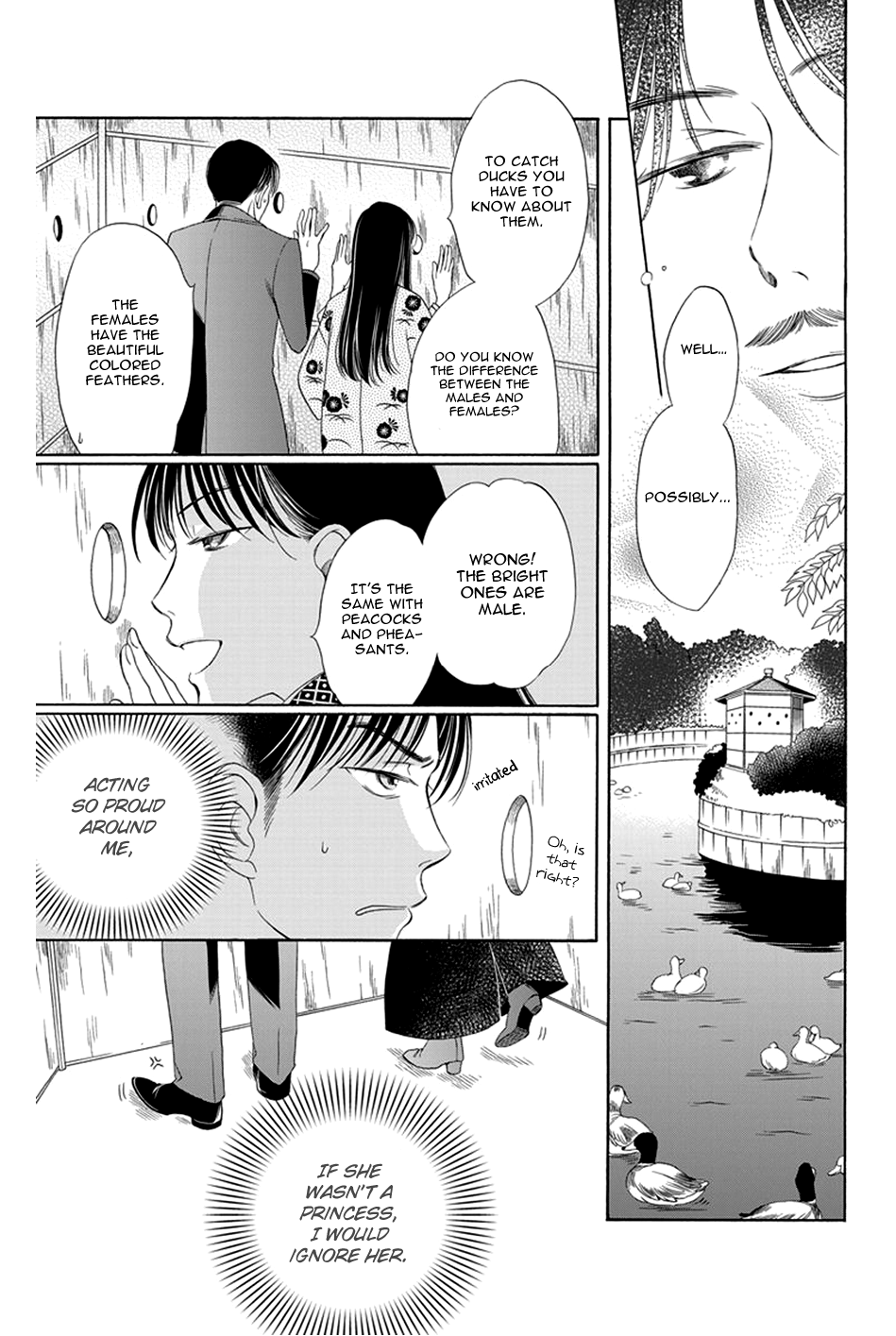 Palace Meidi Chapter 13 page 21 - Chapter 13