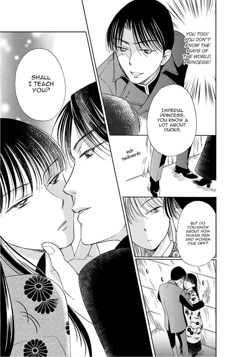 Palace Meidi Chapter 13 page 23 - Chapter 13