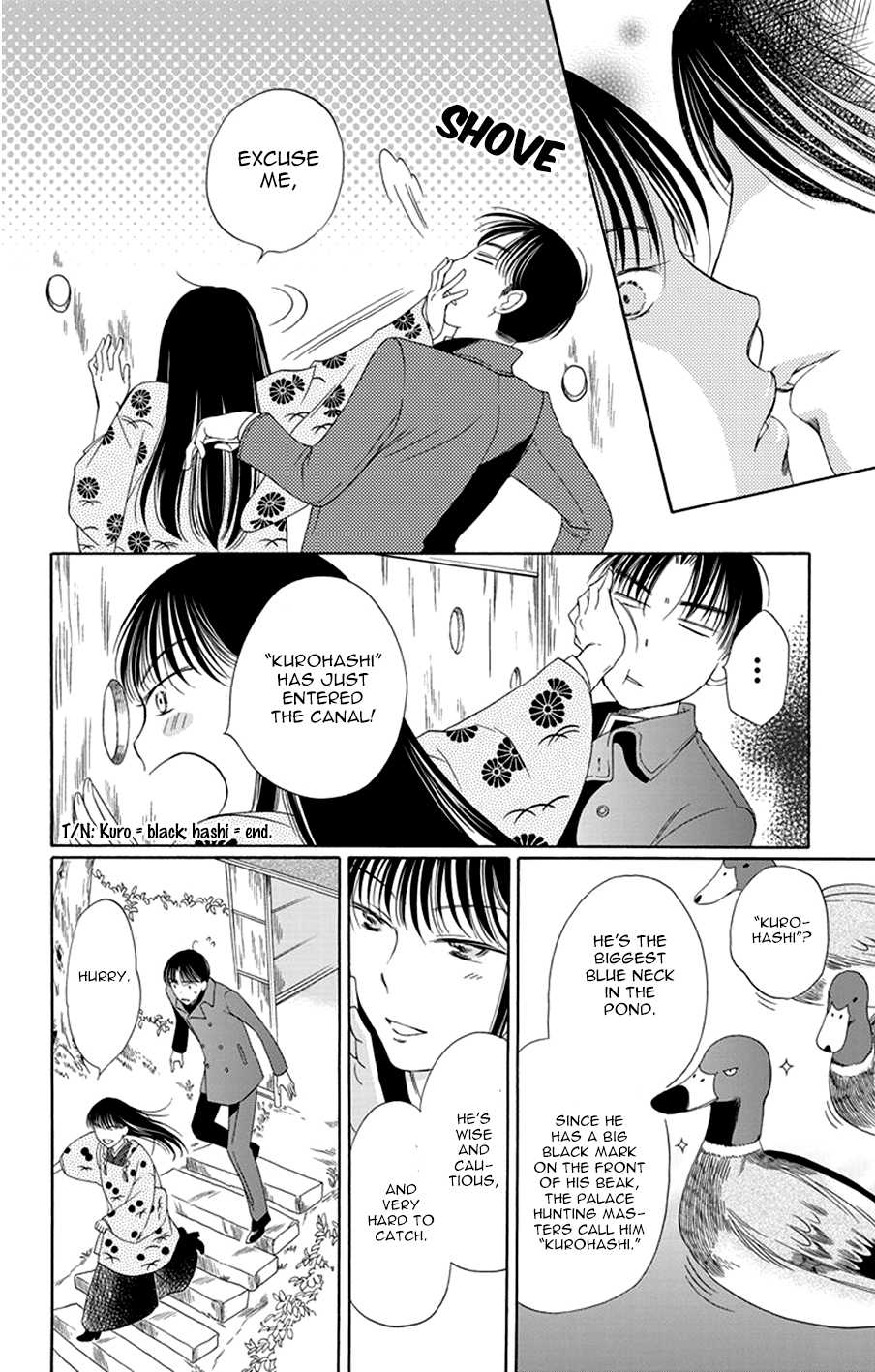 Palace Meidi Chapter 13 page 24 - Chapter 13
