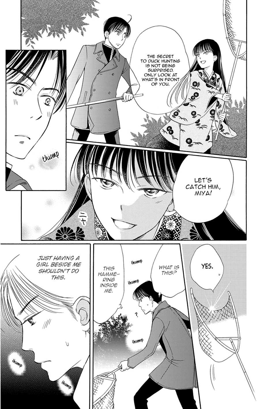 Palace Meidi Chapter 13 page 25 - Chapter 13