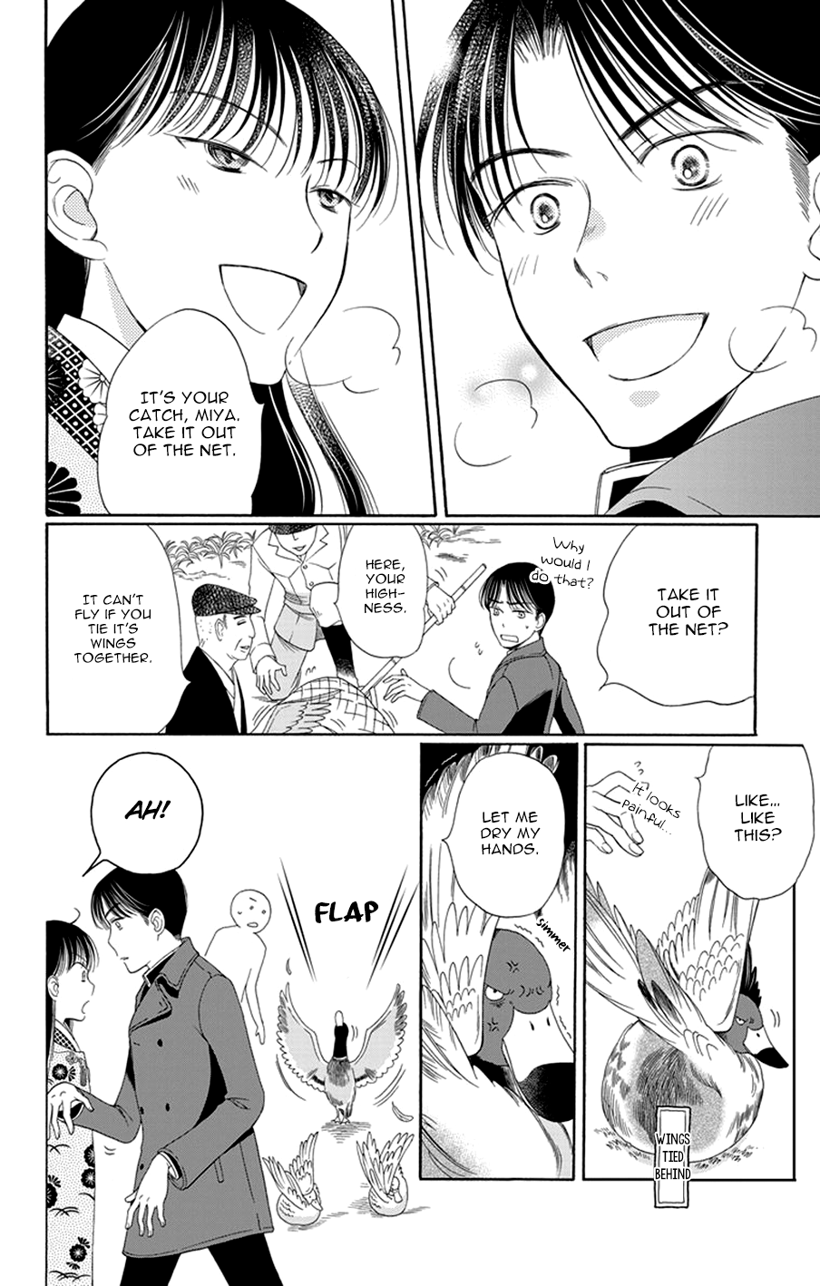 Palace Meidi Chapter 13 page 28 - Chapter 13