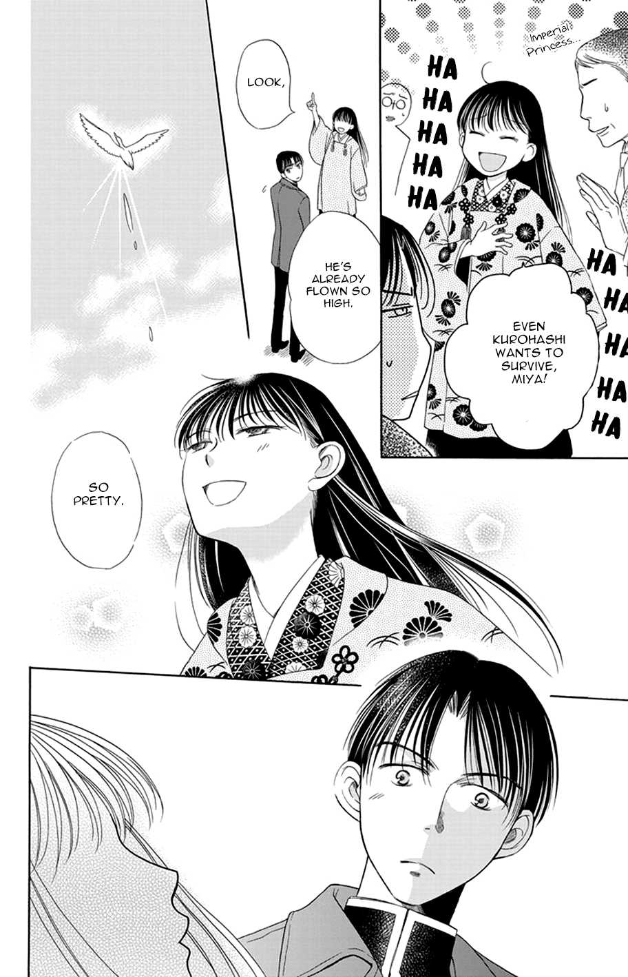 Palace Meidi Chapter 13 page 30 - Chapter 13