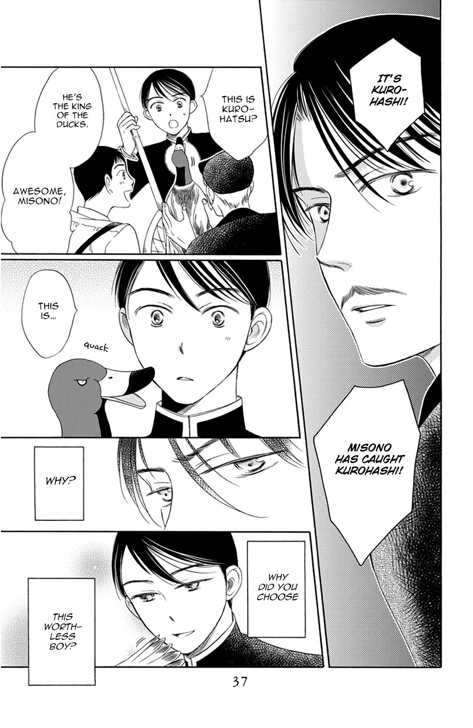 Palace Meidi Chapter 13 page 35 - Chapter 13