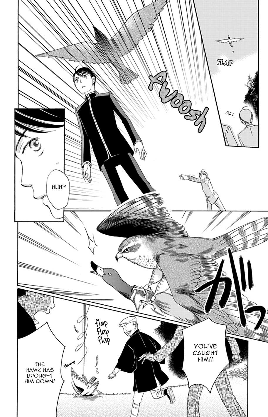 Palace Meidi Chapter 13 page 38 - Chapter 13