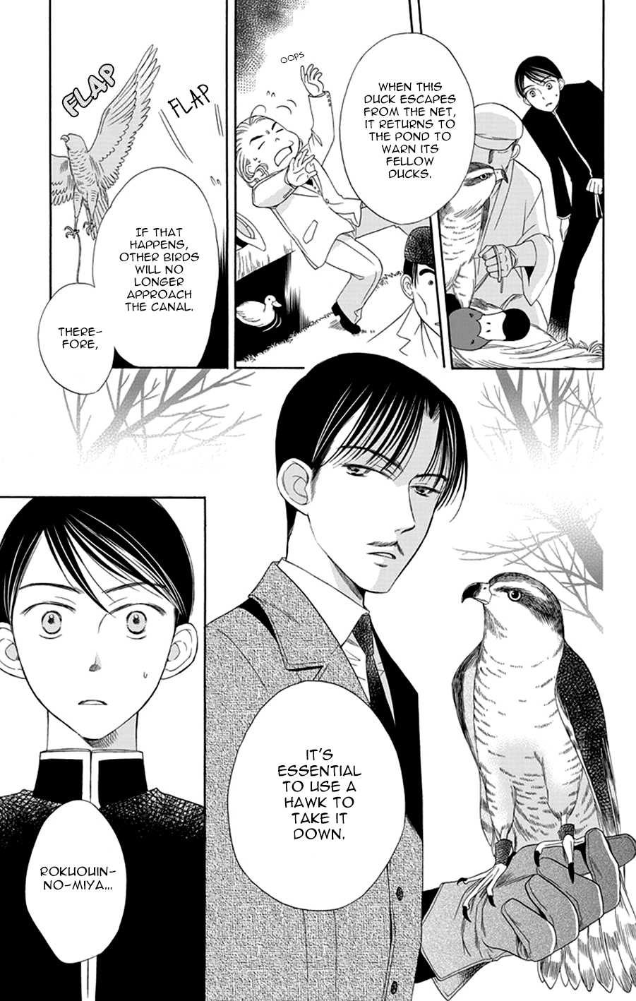 Palace Meidi Chapter 13 page 39 - Chapter 13