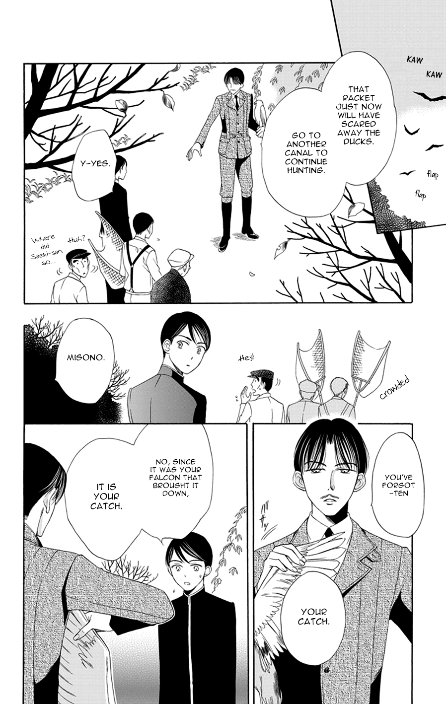 Palace Meidi Chapter 13 page 40 - Chapter 13