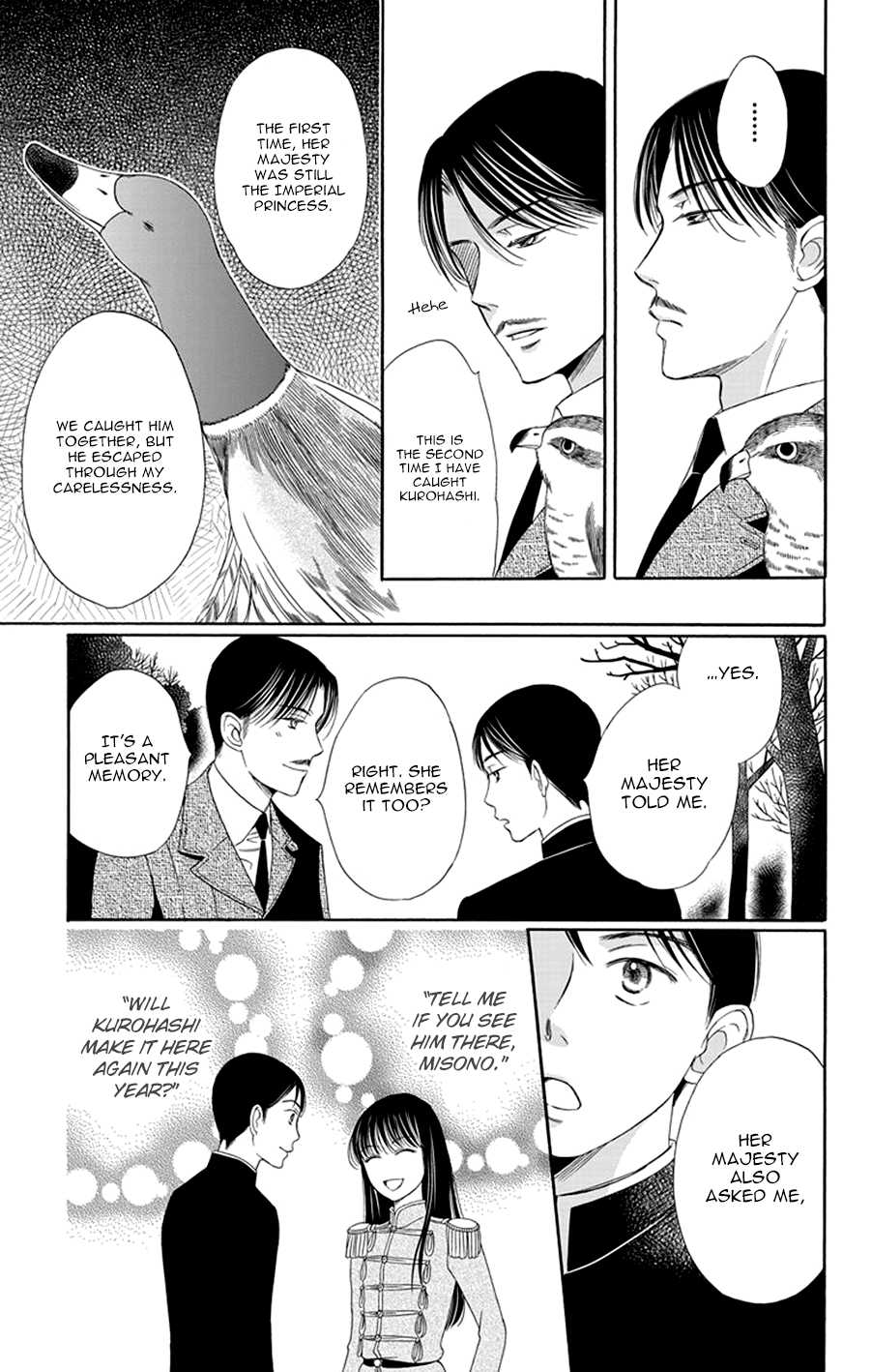Palace Meidi Chapter 13 page 41 - Chapter 13