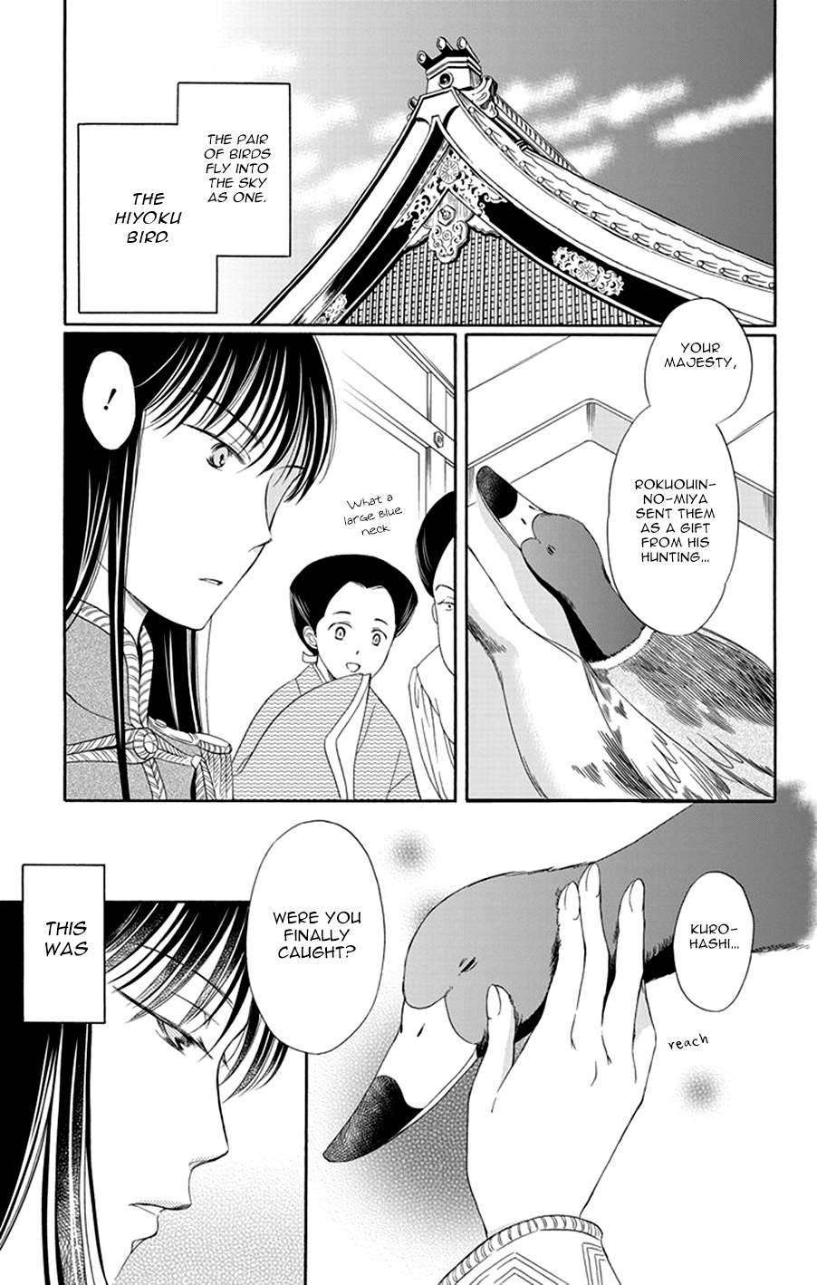 Palace Meidi Chapter 13 page 48 - Chapter 13