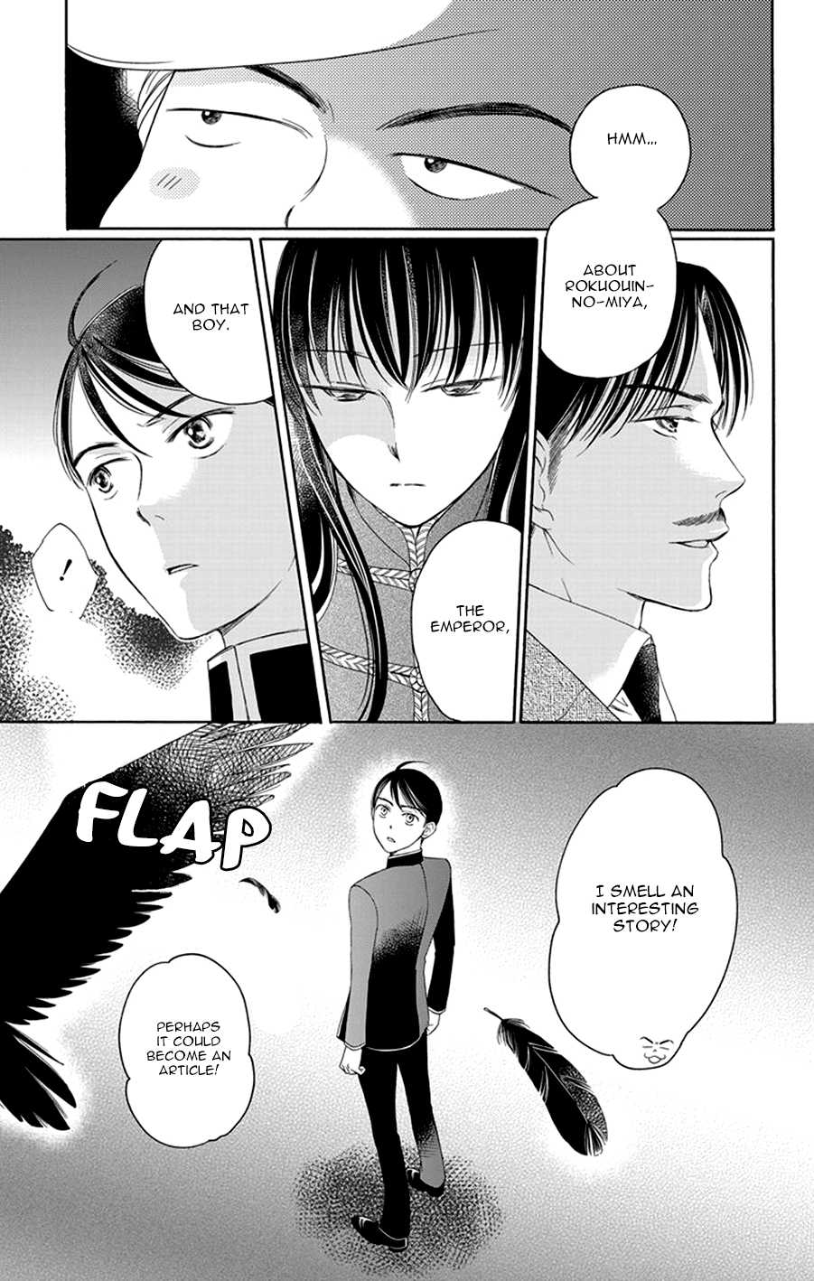 Palace Meidi Chapter 13 page 50 - Chapter 13