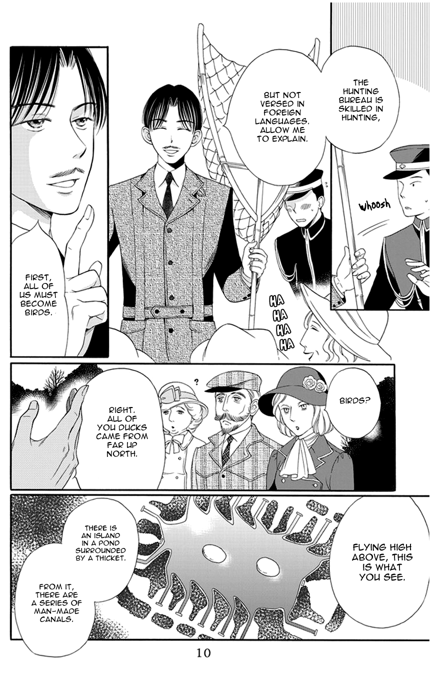 Palace Meidi Chapter 13 page 8 - Chapter 13