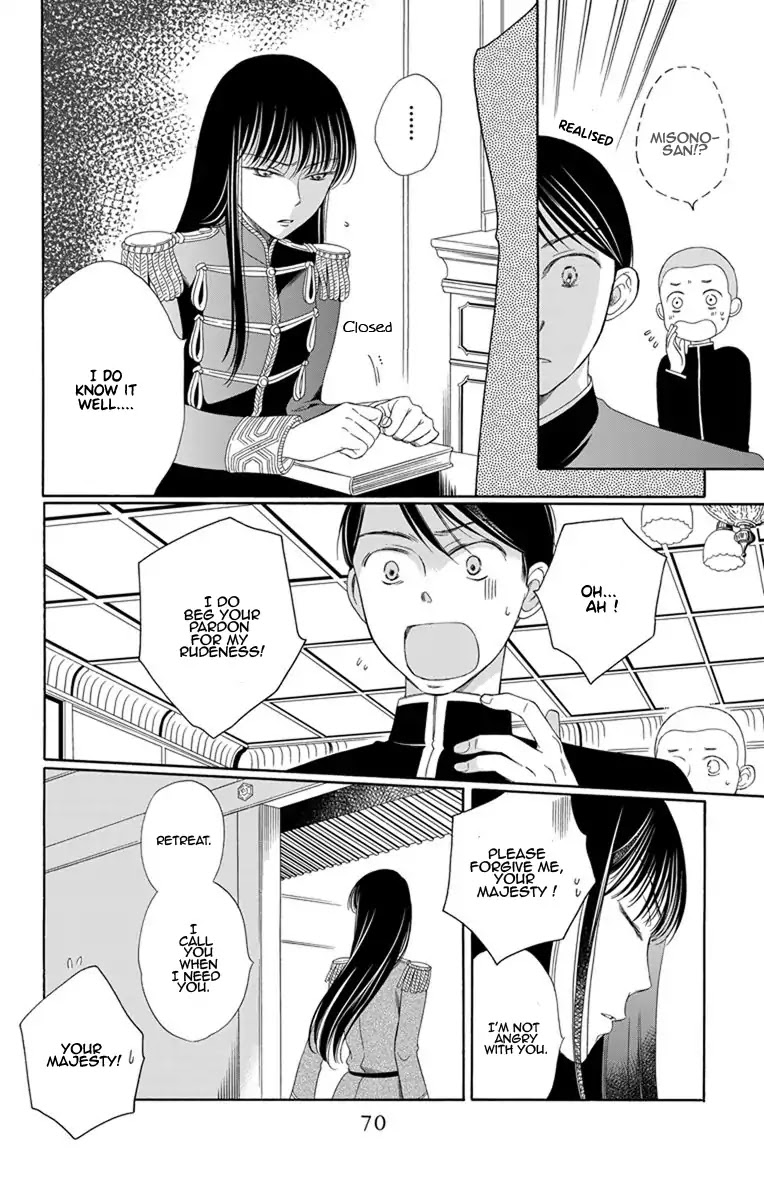 Palace Meidi Chapter 14 page 18 - Chapter 14