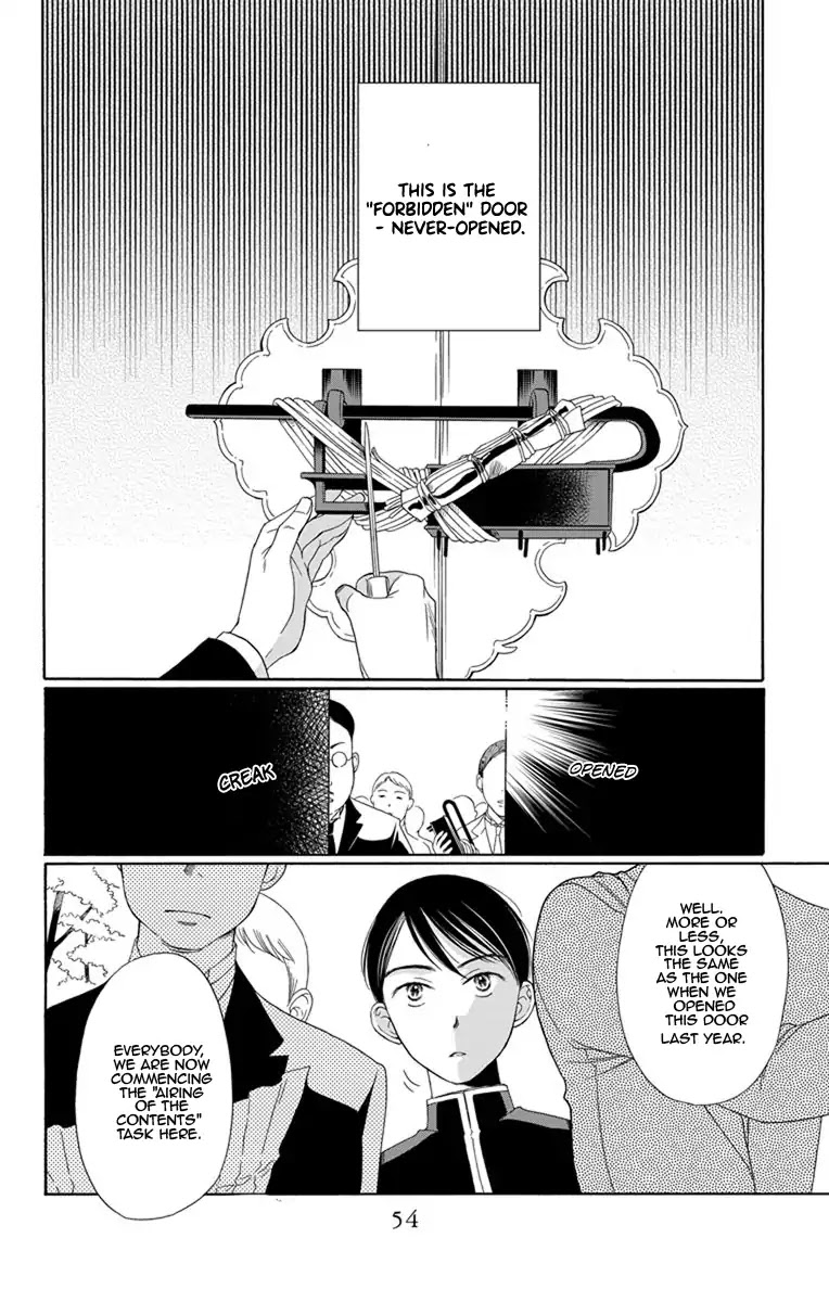Palace Meidi Chapter 14 page 2 - Chapter 14
