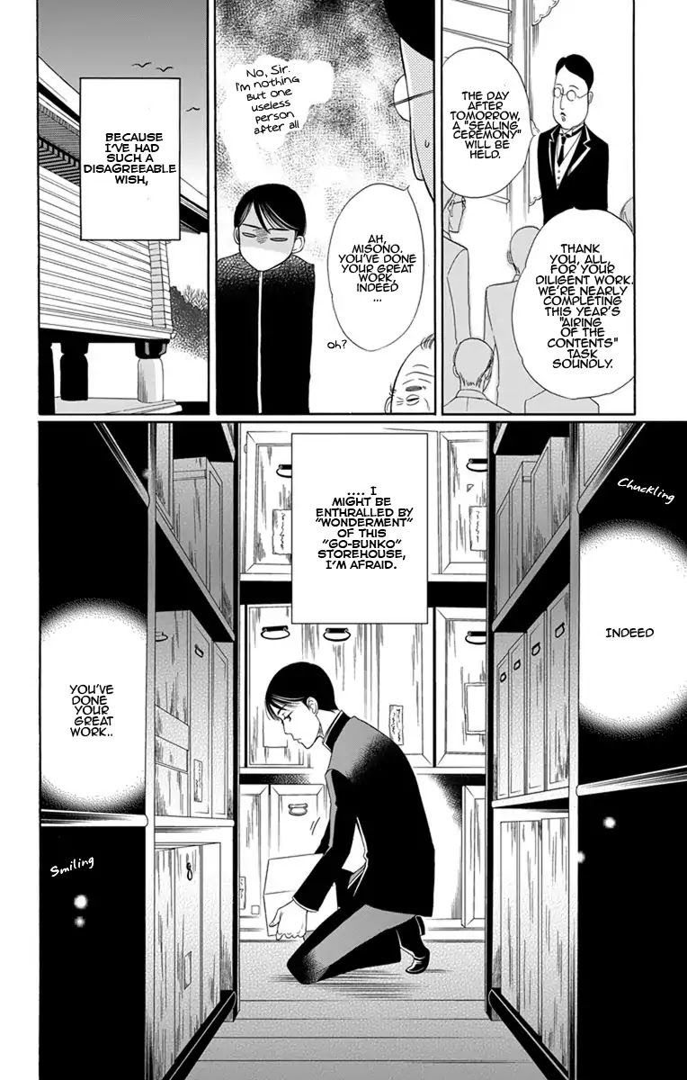 Palace Meidi Chapter 14 page 20 - Chapter 14
