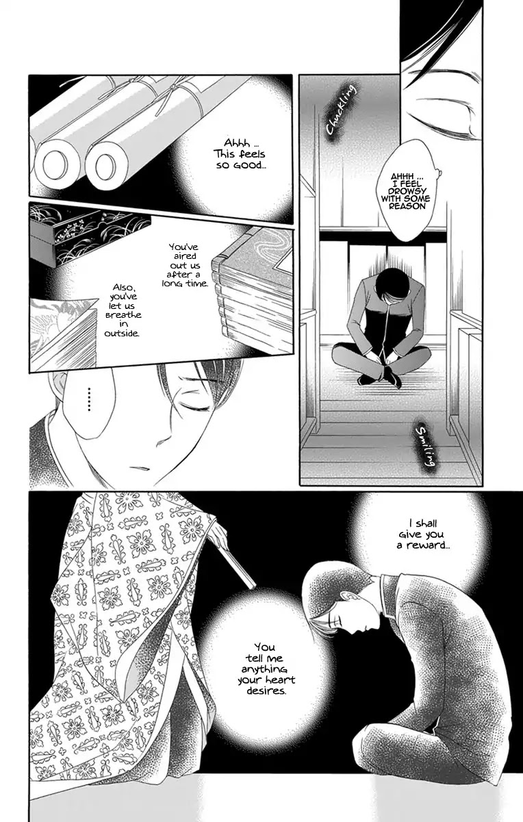 Palace Meidi Chapter 14 page 22 - Chapter 14