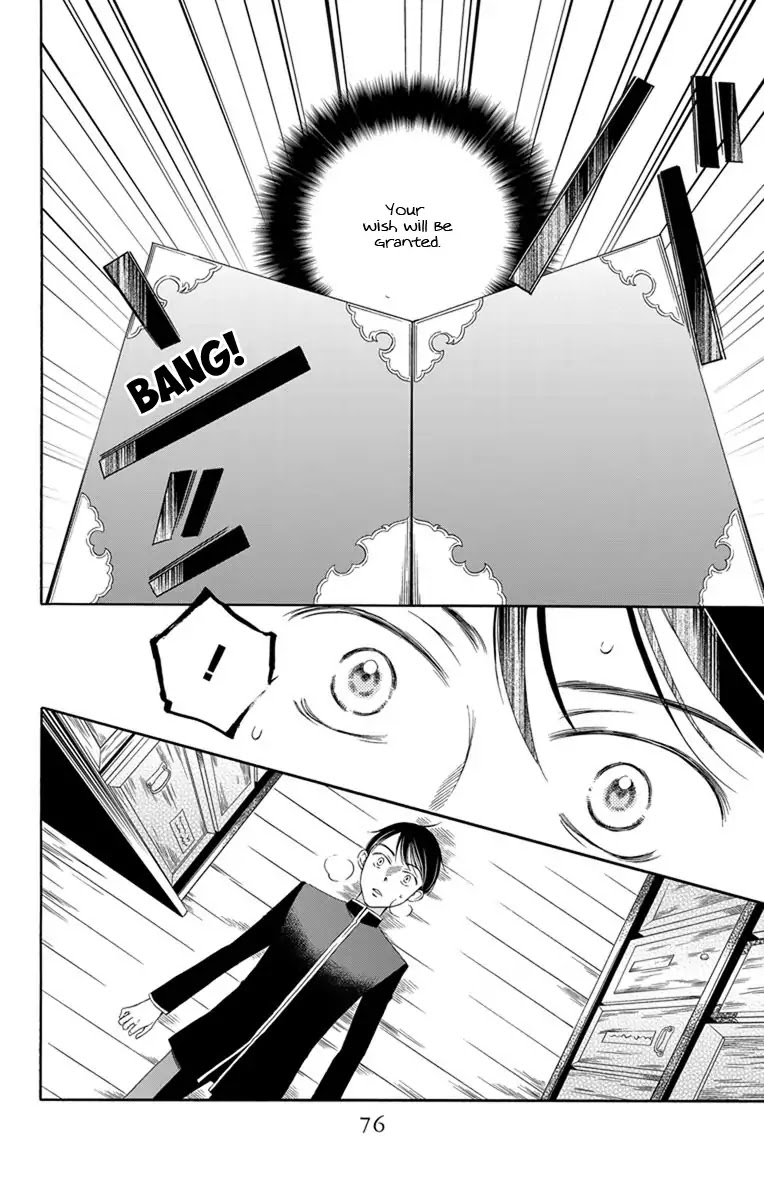 Palace Meidi Chapter 14 page 24 - Chapter 14