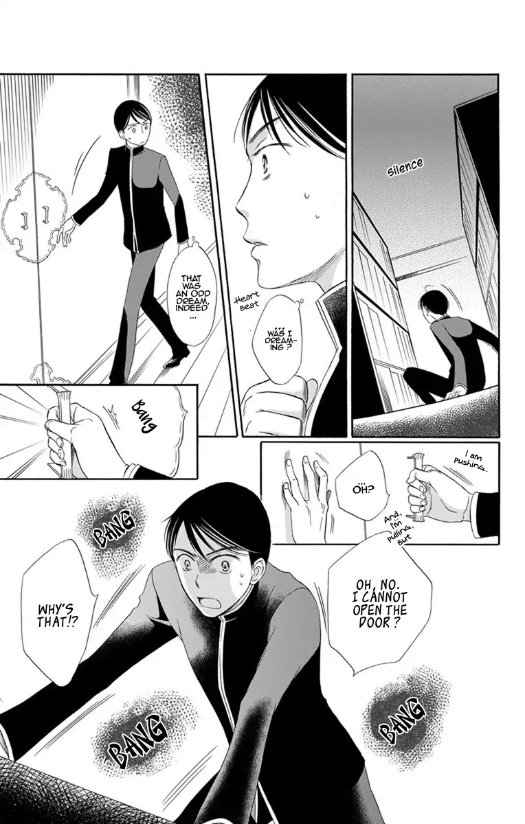 Palace Meidi Chapter 14 page 25 - Chapter 14