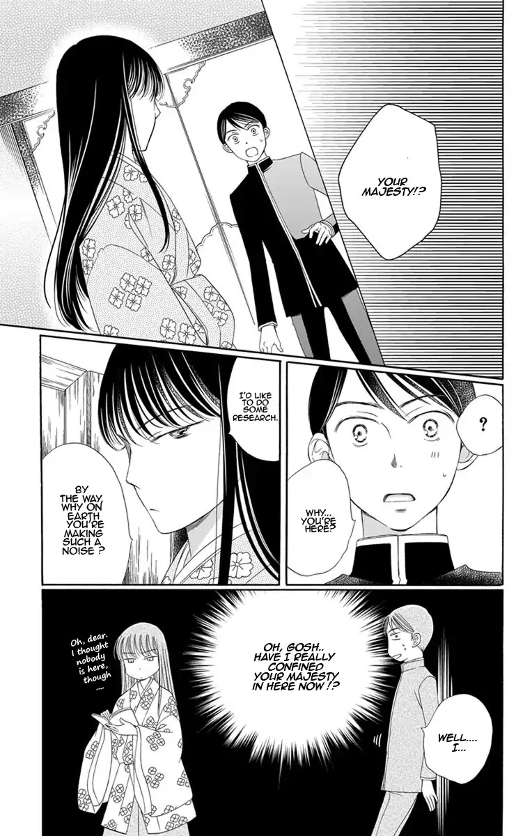 Palace Meidi Chapter 14 page 27 - Chapter 14