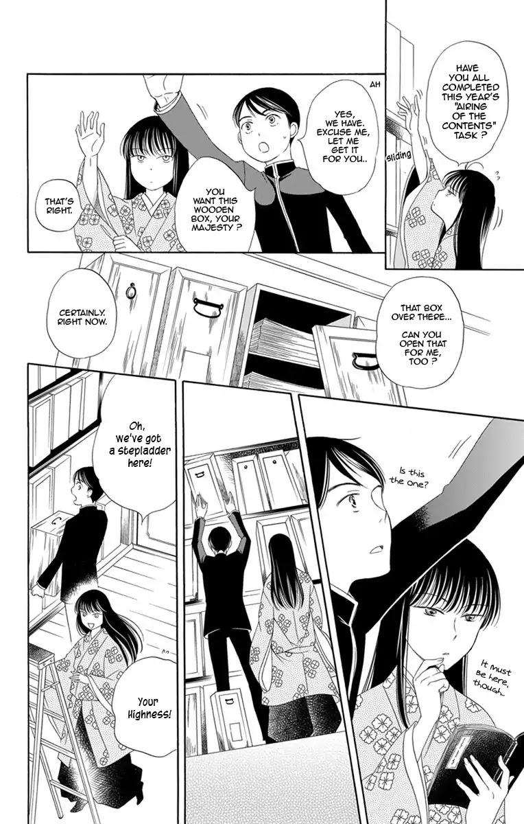 Palace Meidi Chapter 14 page 28 - Chapter 14