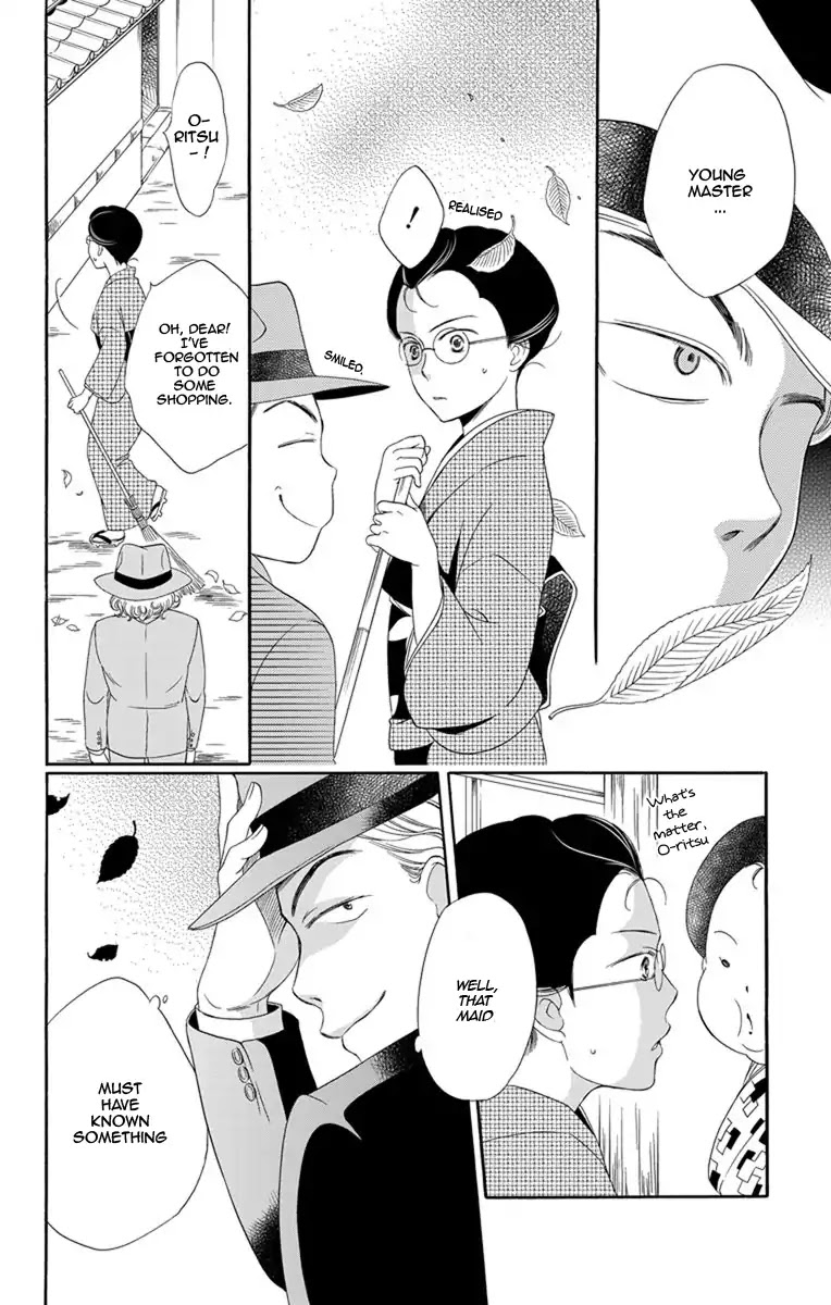 Palace Meidi Chapter 14 page 42 - Chapter 14