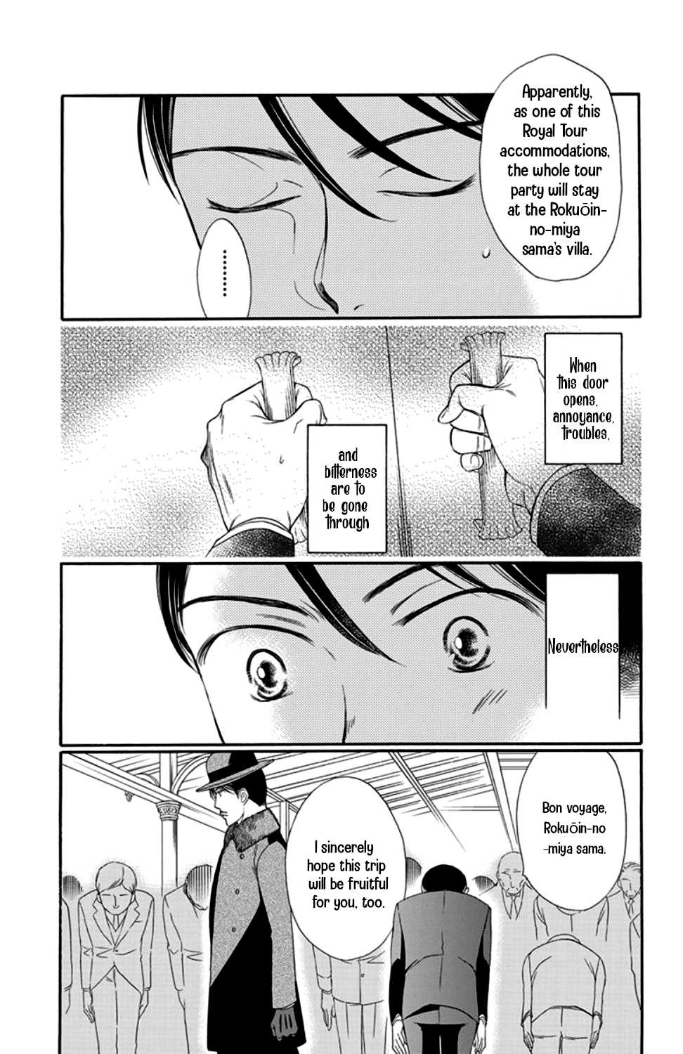 Palace Meidi Chapter 15 page 11 - Chapter 15