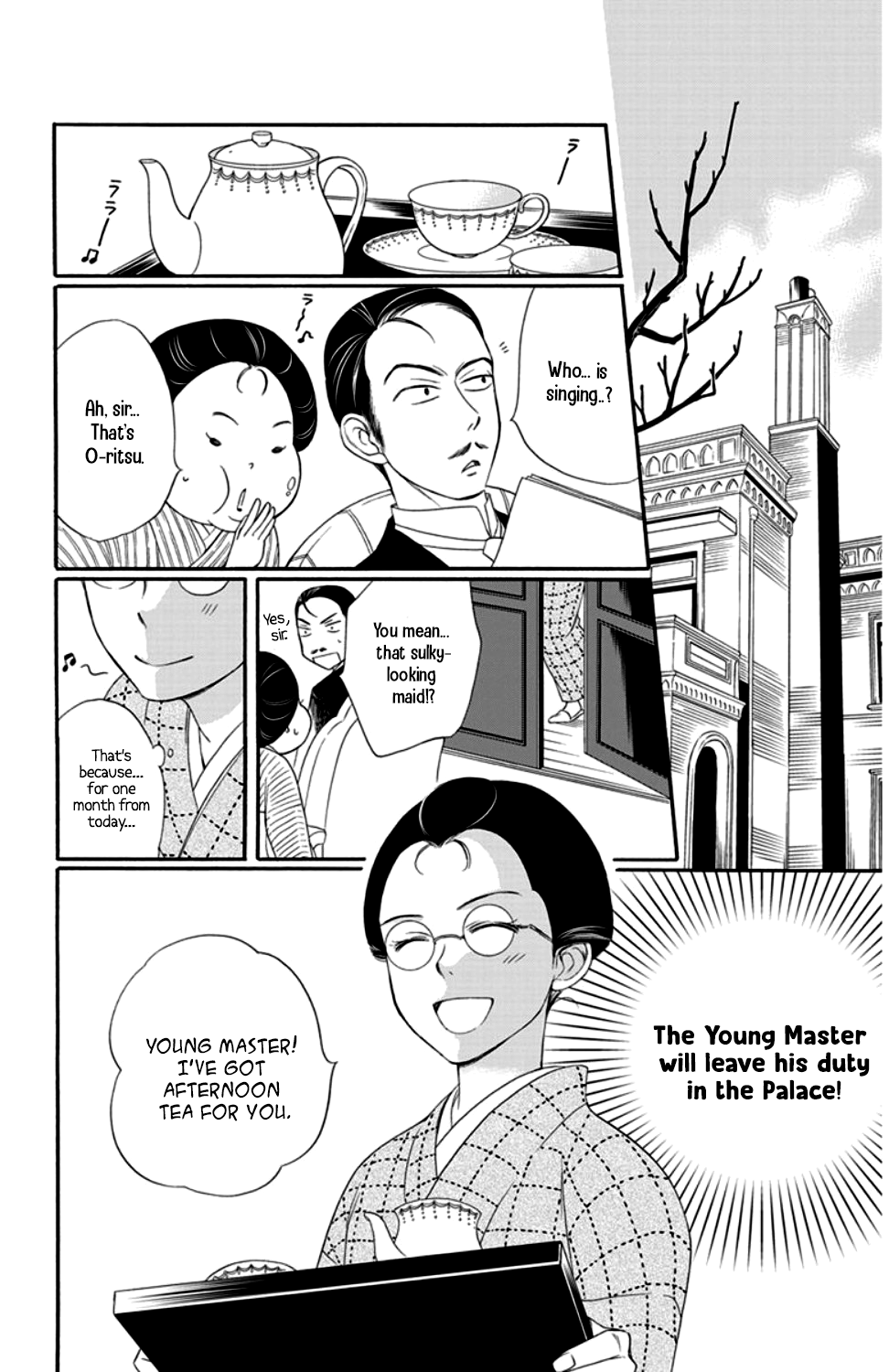 Palace Meidi Chapter 15 page 16 - Chapter 15