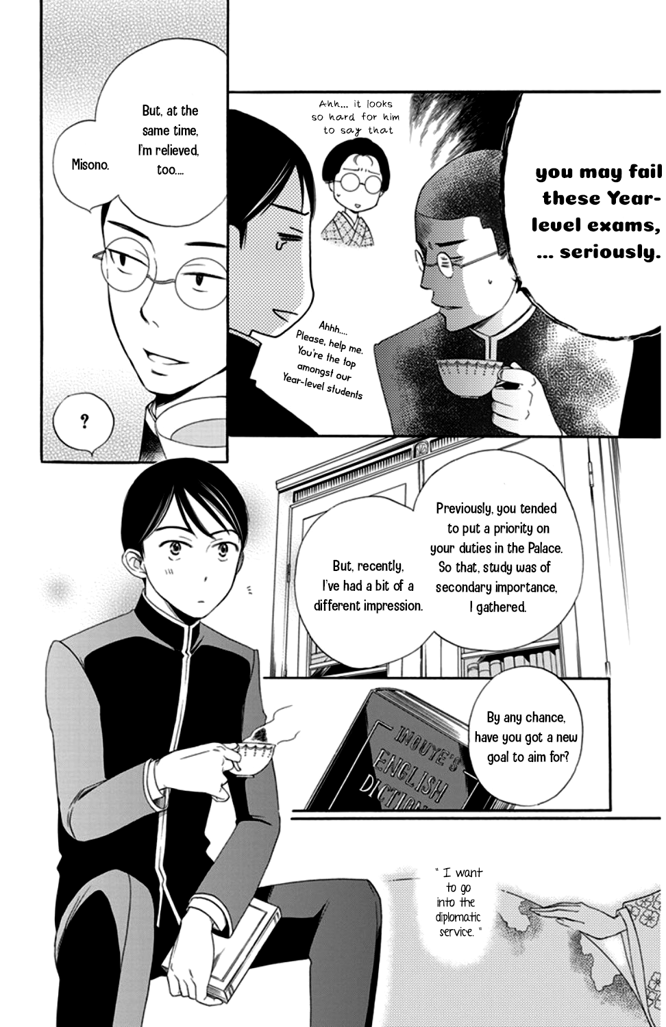 Palace Meidi Chapter 15 page 18 - Chapter 15