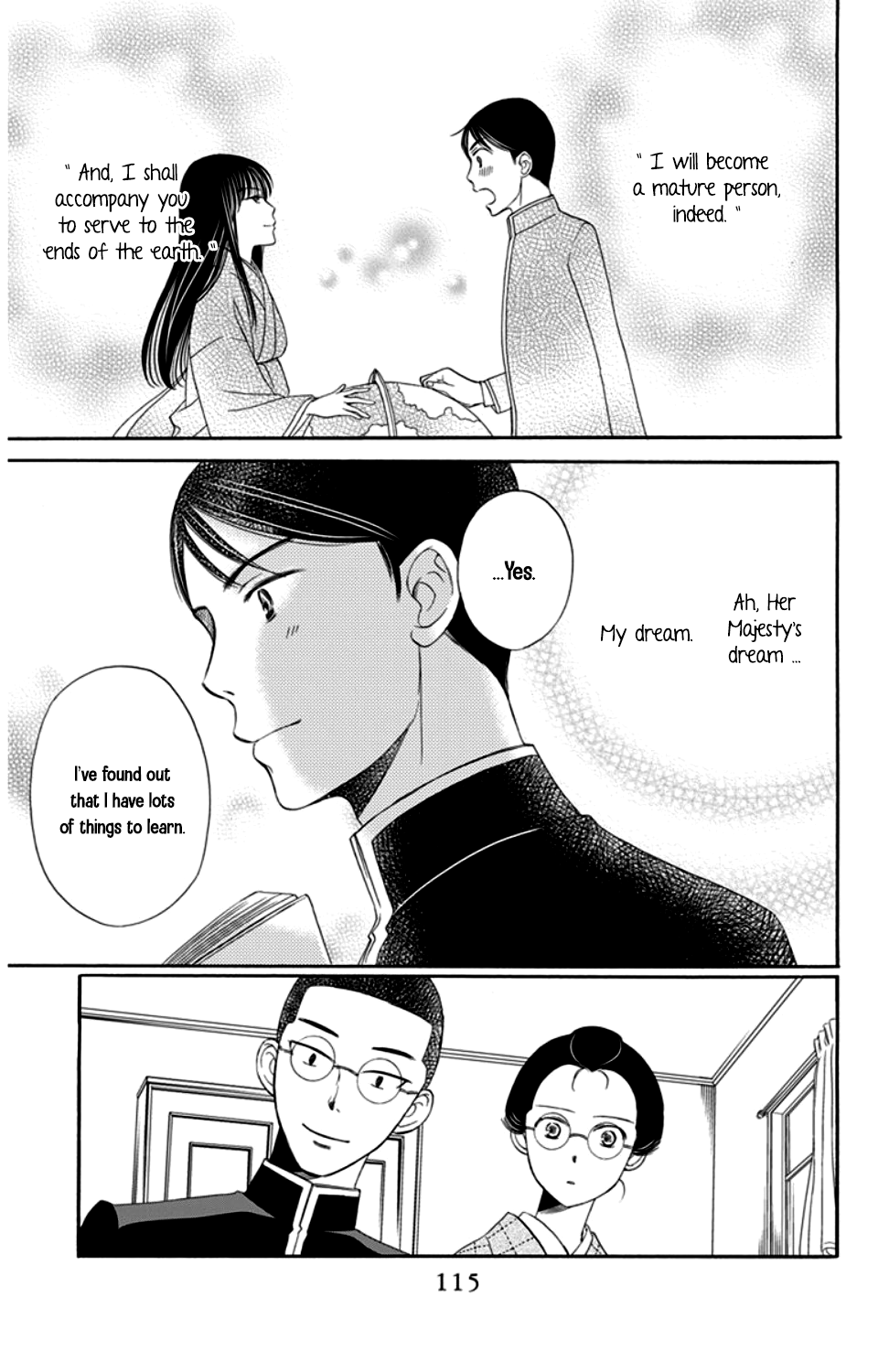 Palace Meidi Chapter 15 page 19 - Chapter 15