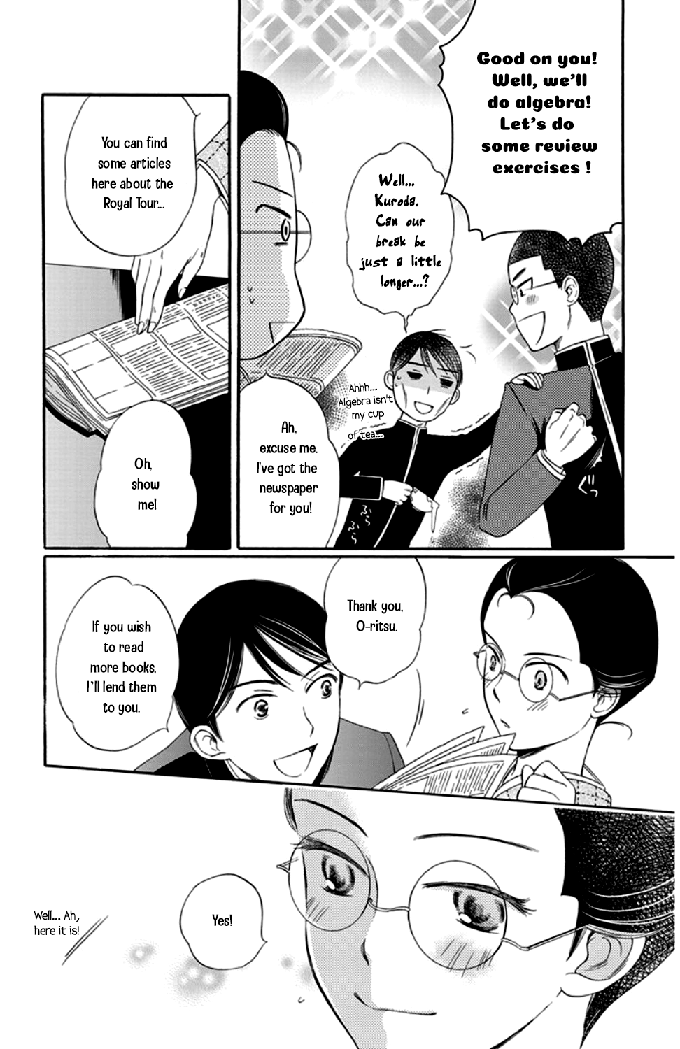 Palace Meidi Chapter 15 page 20 - Chapter 15