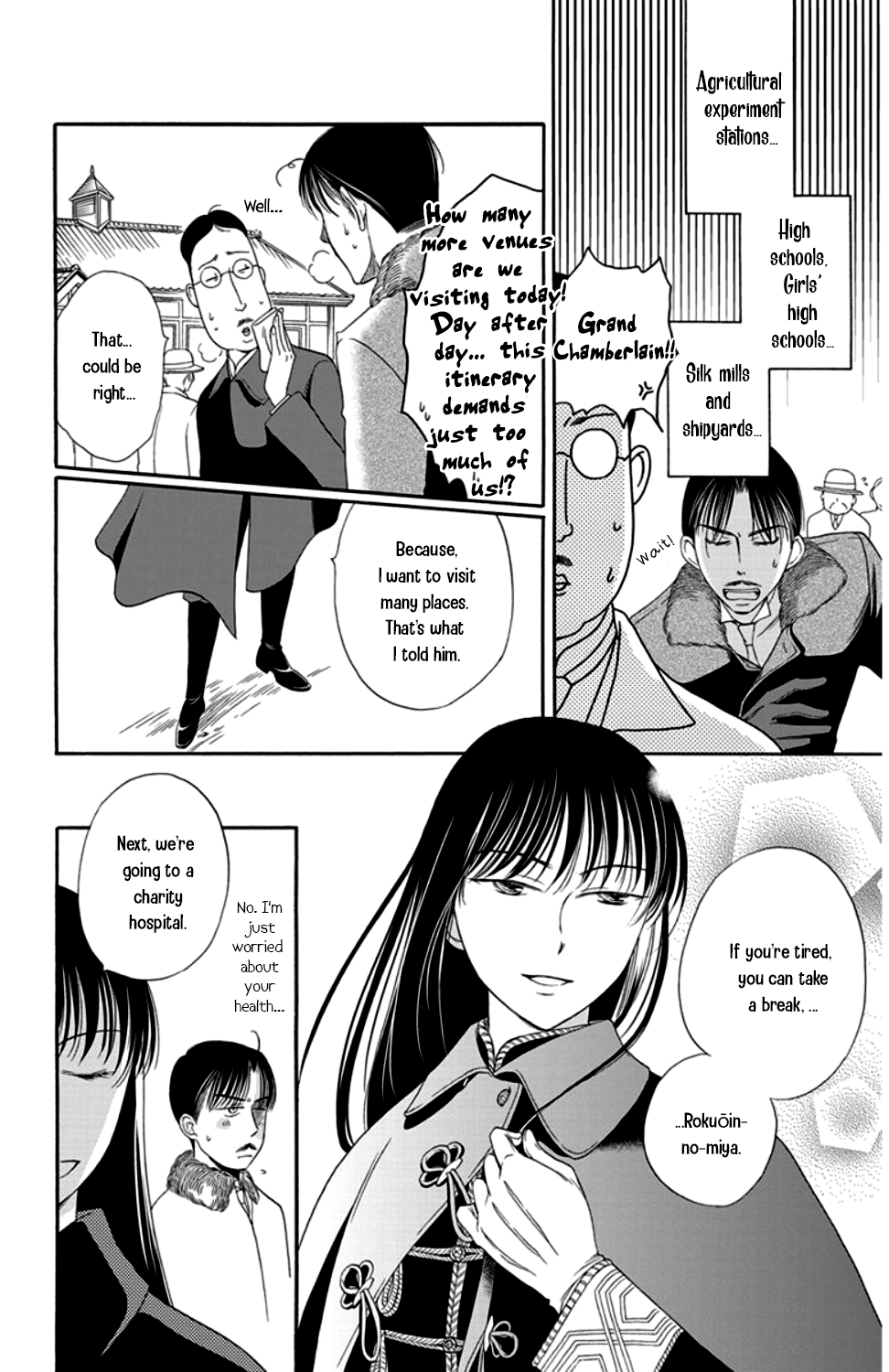 Palace Meidi Chapter 15 page 22 - Chapter 15
