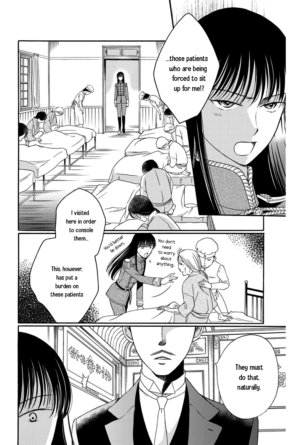 Palace Meidi Chapter 15 page 24 - Chapter 15