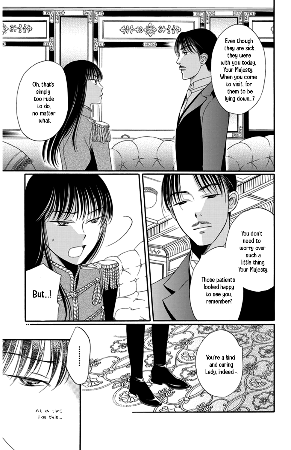 Palace Meidi Chapter 15 page 25 - Chapter 15