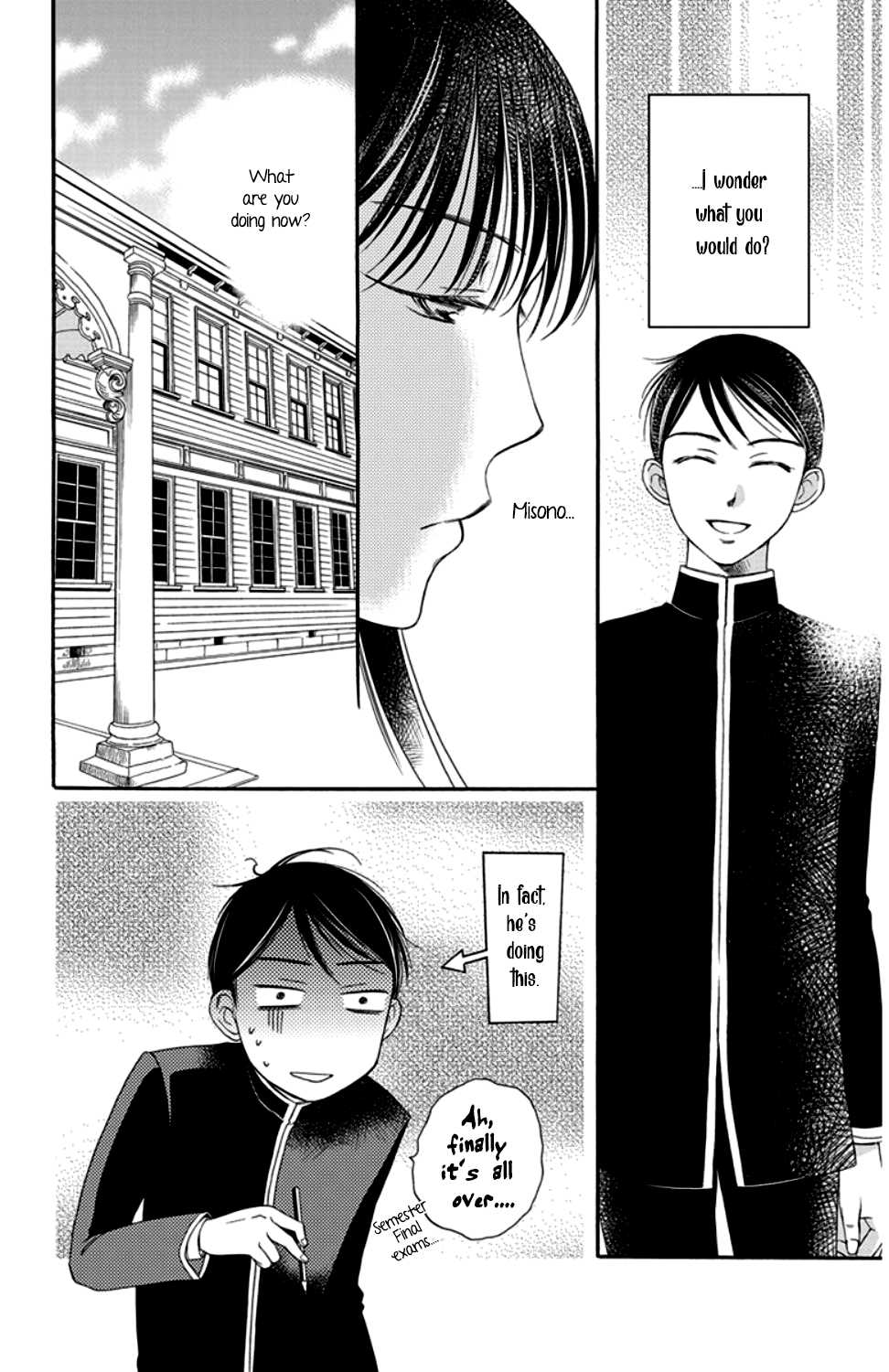 Palace Meidi Chapter 15 page 26 - Chapter 15