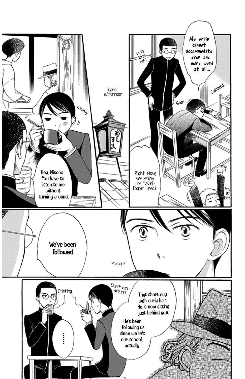 Palace Meidi Chapter 15 page 27 - Chapter 15