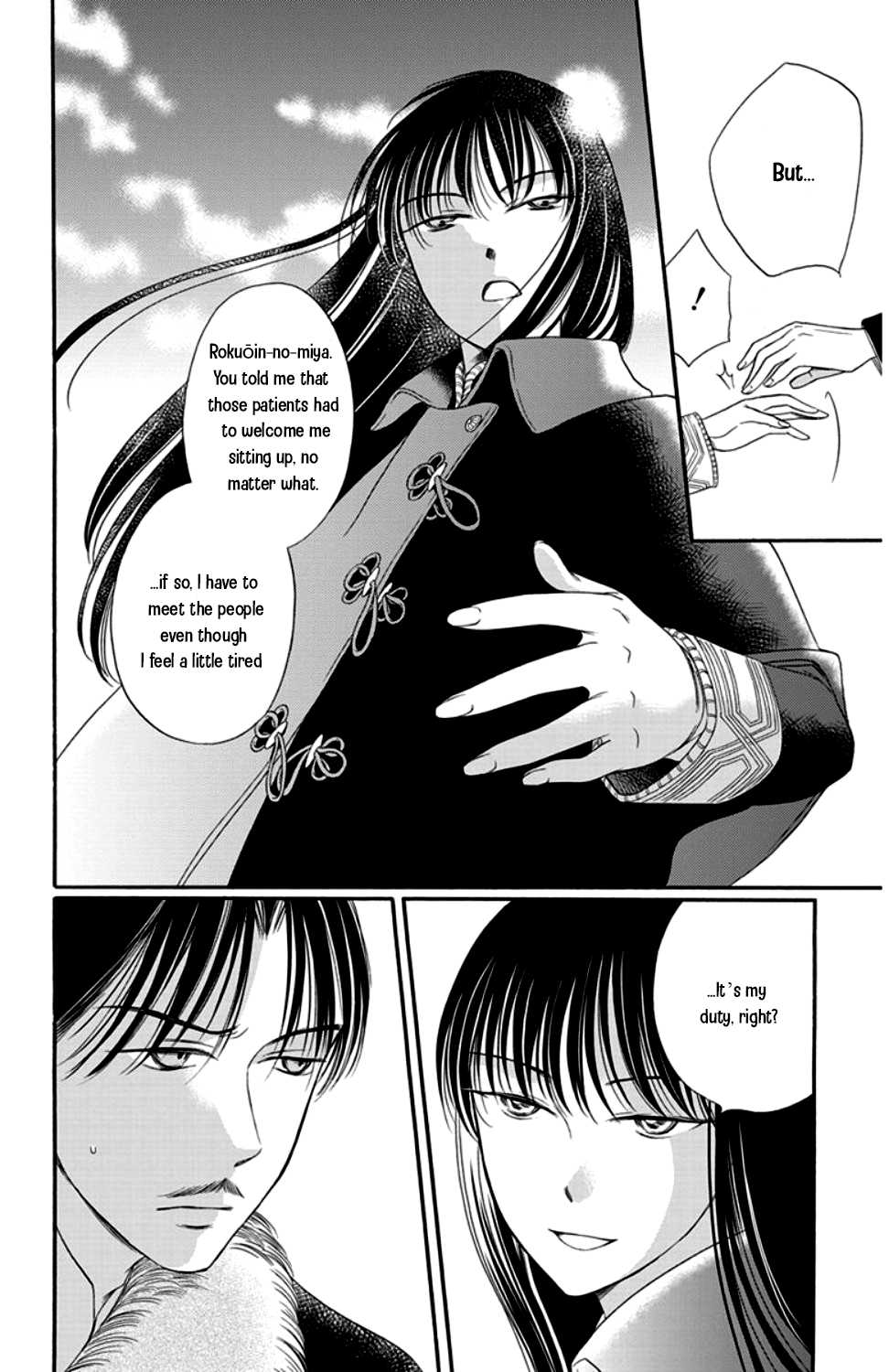 Palace Meidi Chapter 15 page 32 - Chapter 15