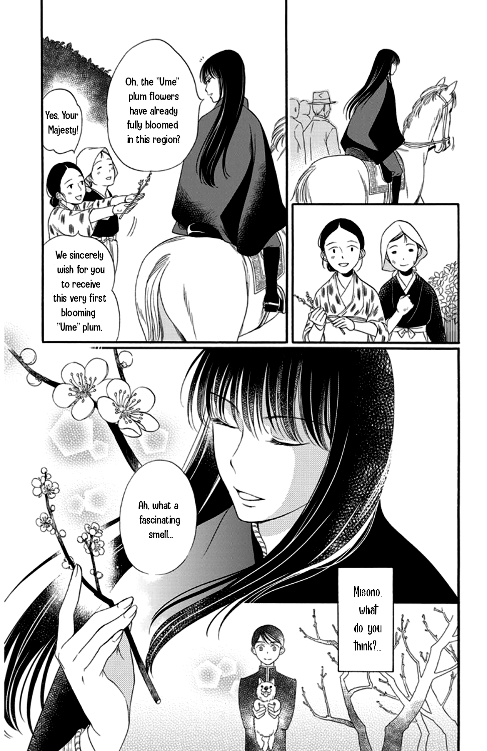 Palace Meidi Chapter 15 page 33 - Chapter 15