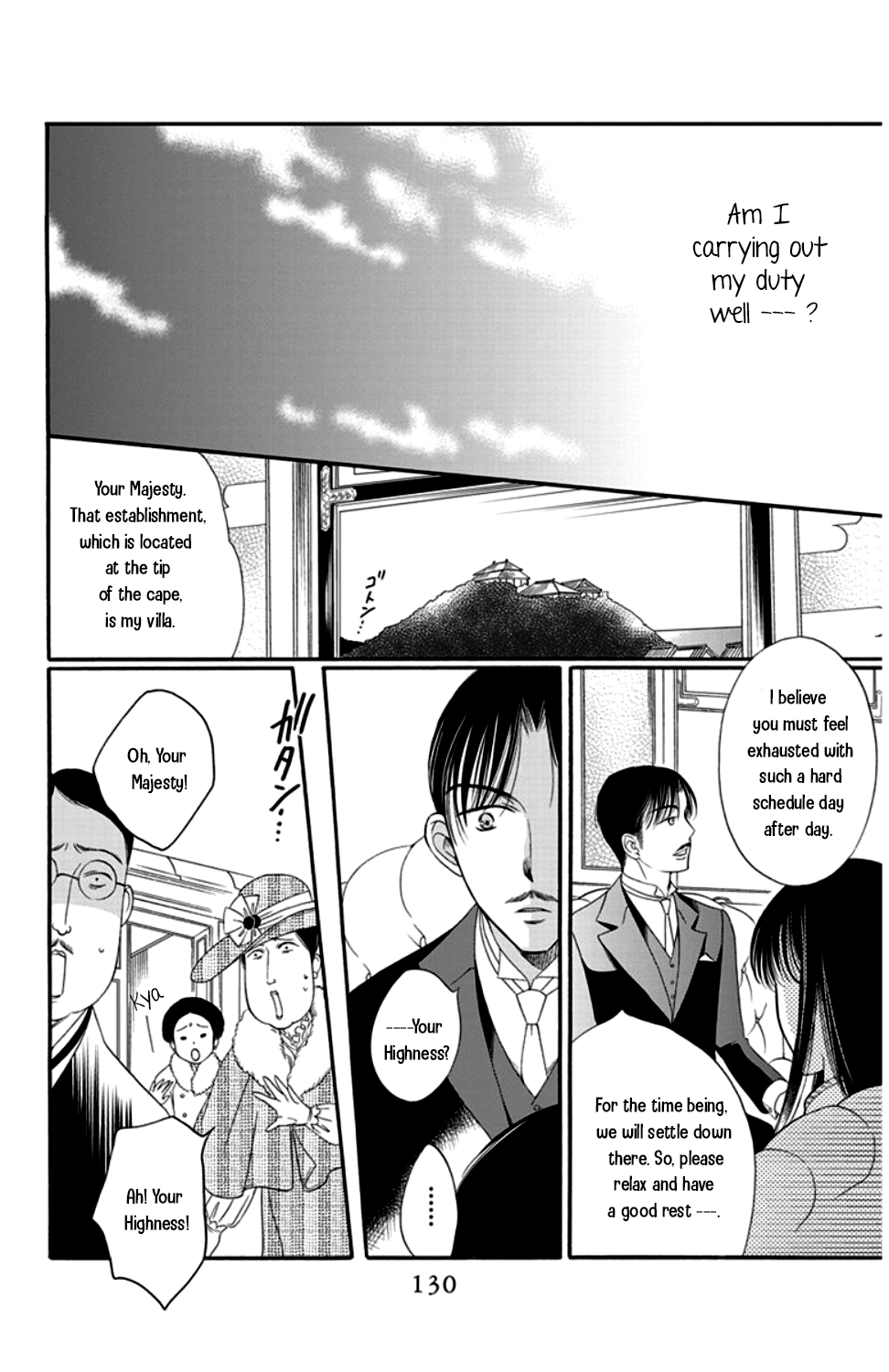 Palace Meidi Chapter 15 page 34 - Chapter 15