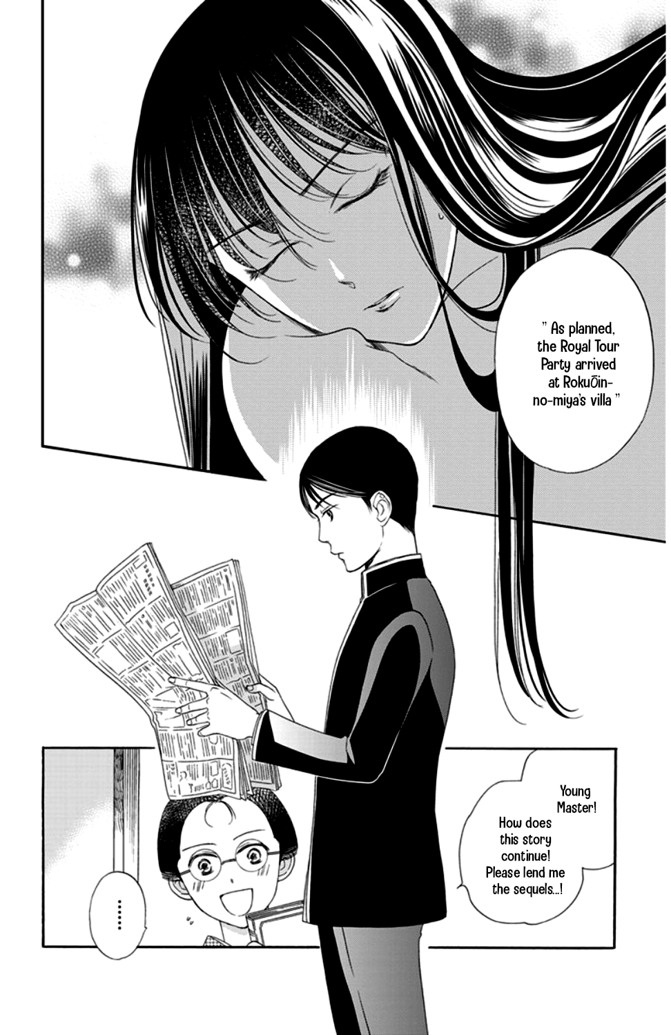 Palace Meidi Chapter 15 page 36 - Chapter 15
